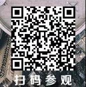 探尋門窗幕墻防火系統(tǒng)的新技術(shù)，建筑防火與生命安全論壇約定你！